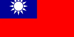 Taiwan Flag Image