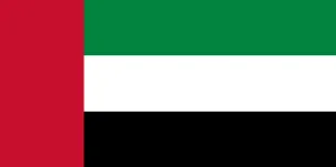 UAE Flag Image